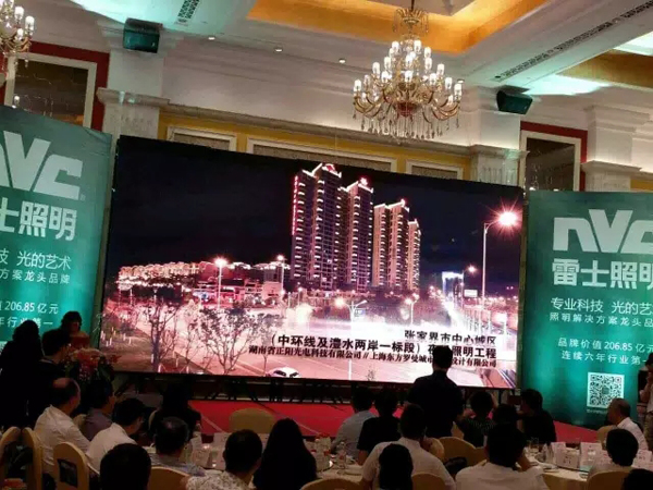 亮化工程 亮化工程