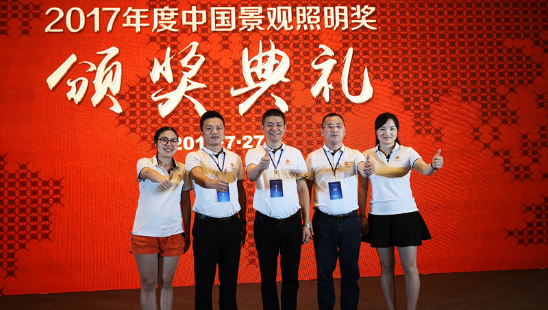 青島盛會(huì)湖南正陽 青島盛會(huì)湖南正陽