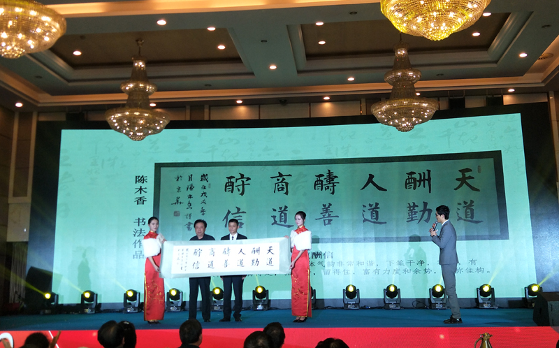 微信圖片_20190113210845.jpg 微信圖片_20190113210845.jpg