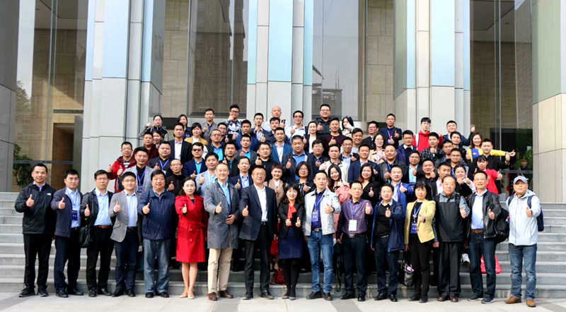 第九屆金手指獎(jiǎng)亮化工程