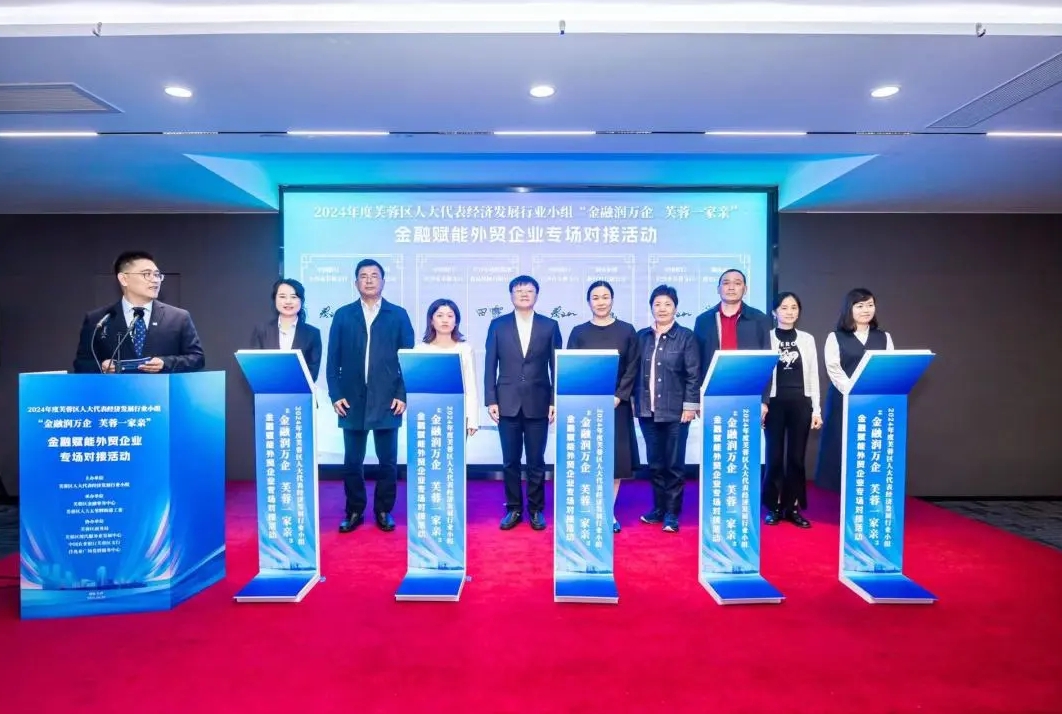 微信截圖_20241030164010.png 微信截圖_20241030164010.png