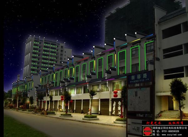 亮化工程 亮化工程