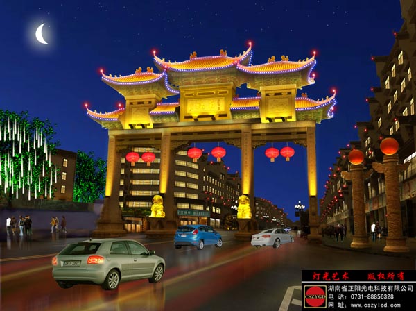 亮化工程 亮化工程